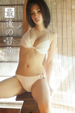 遇见爱情的利先生 电视剧免费观看